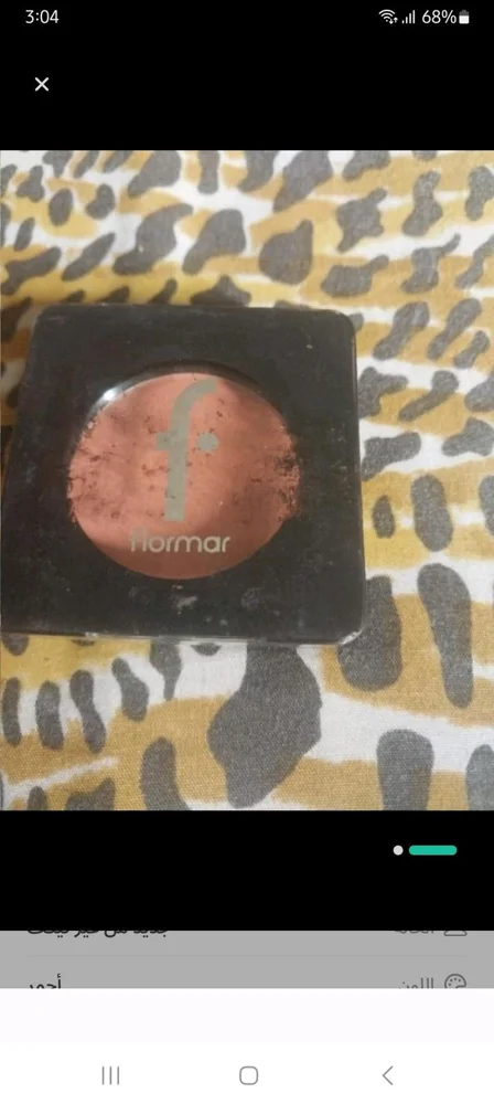 Flormar Makeup, size No Size, photo 3