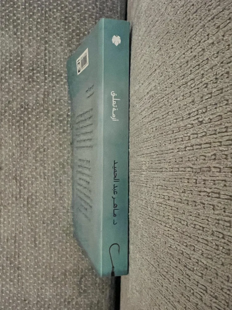 Books, size Other, photo 3