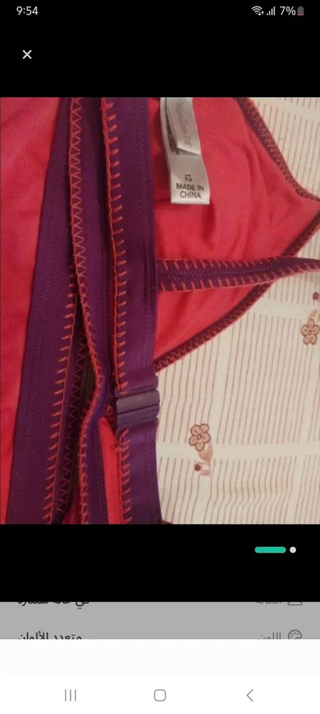 Bikini, size M / 38 / 10, photo 3