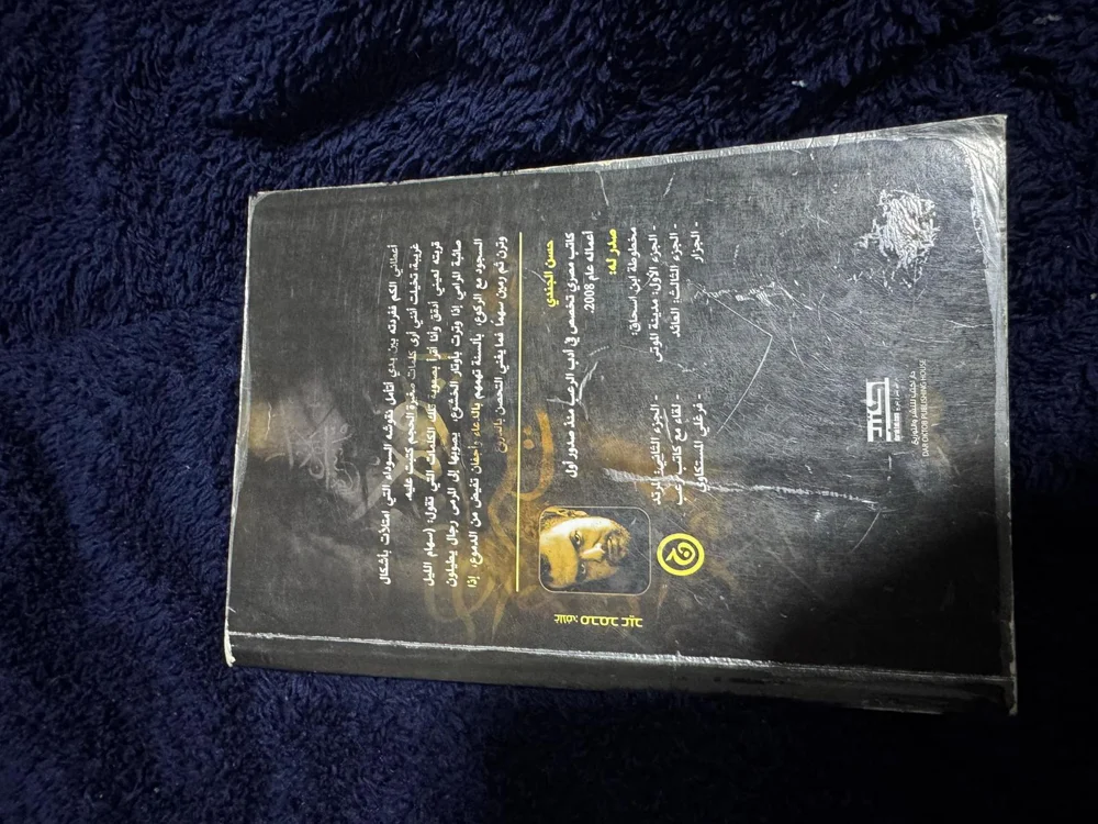 Books, size No size, photo 3
