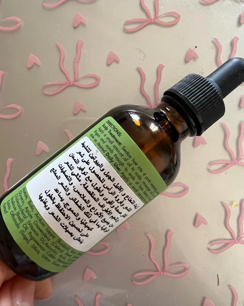Skin care, size No Size, photo 3