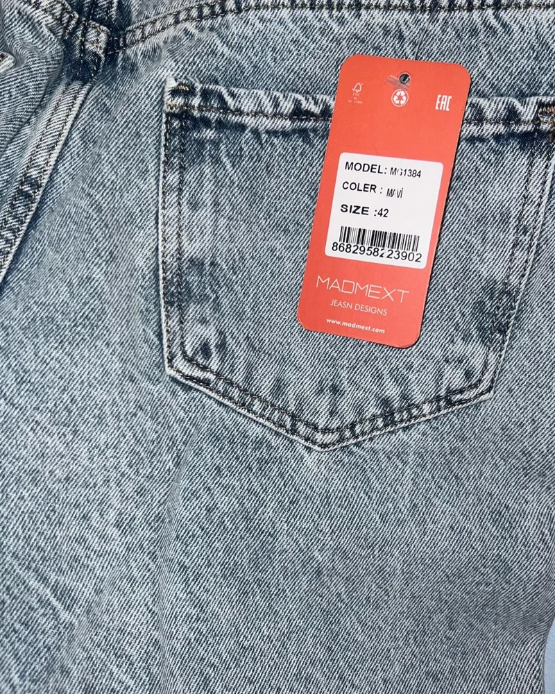 Trendyol Jeans, size XL / 42 / 14, photo 4