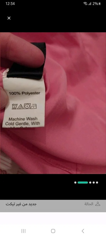 Shein Blouses, size M / 38 / 10, photo 4