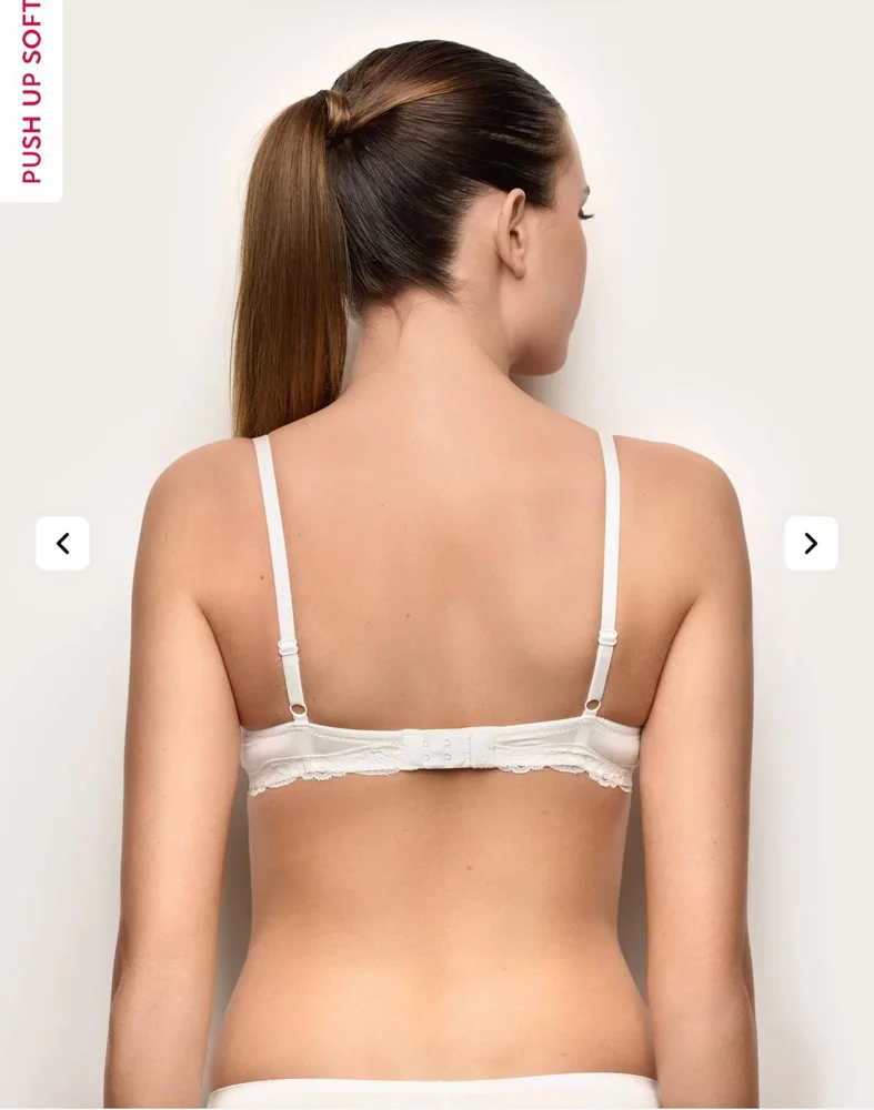 yamamay Bras, size Other, photo 4