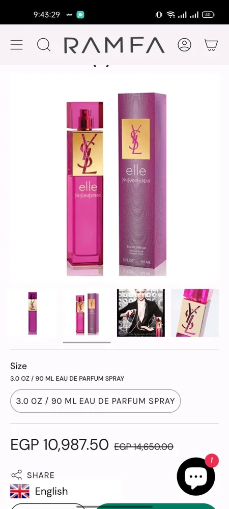 Yves Saint Laurent Perfume, size Other, photo 2