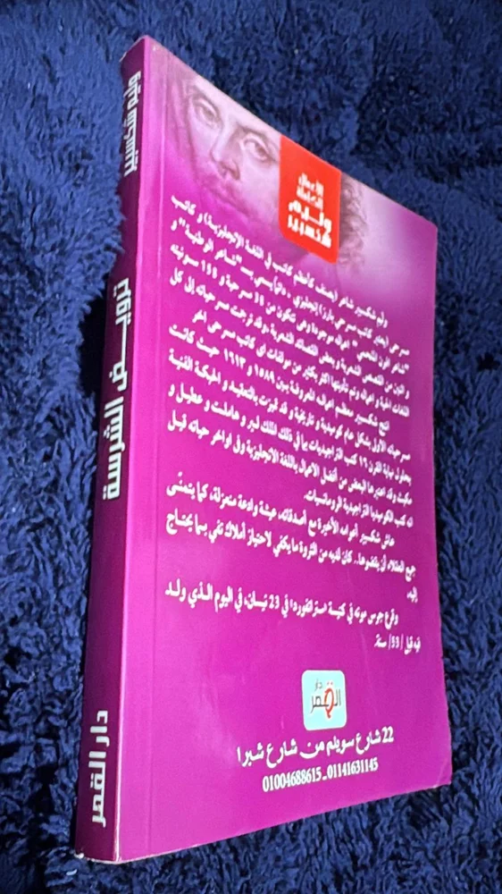Books, size No size, photo 2
