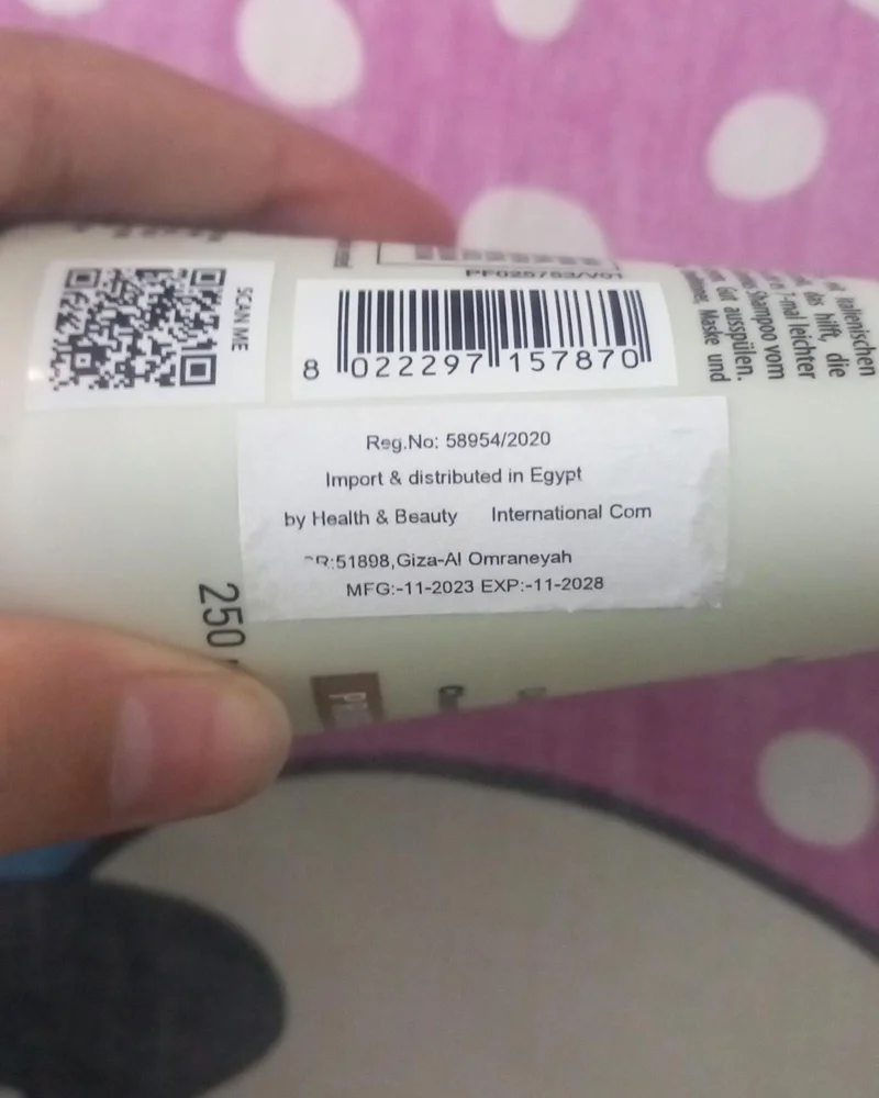 Skin care, size No Size, photo 3