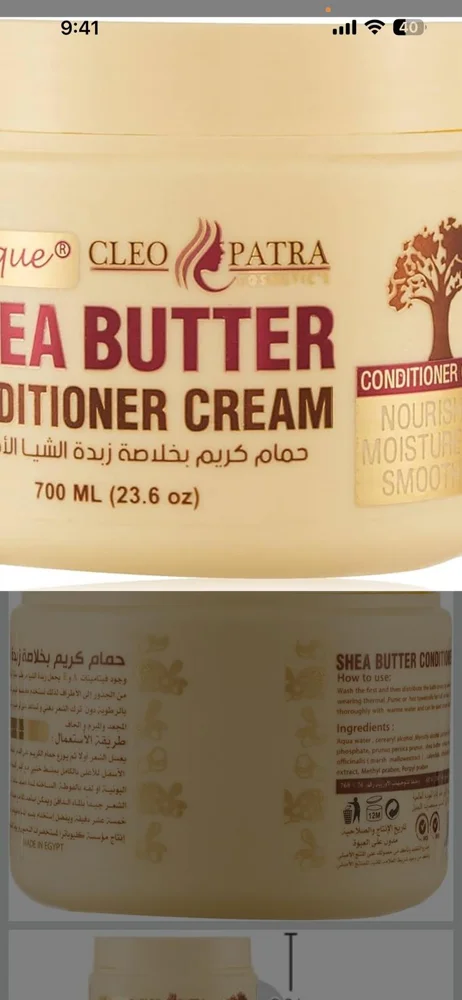 Hair Masks, size No Size, photo 3