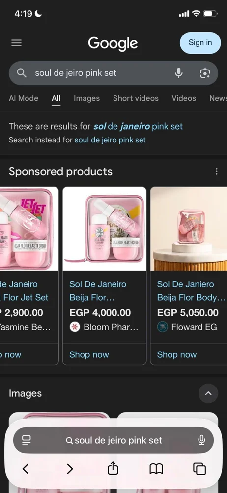 Sol De Janeiro Skin care, size Other, photo 3