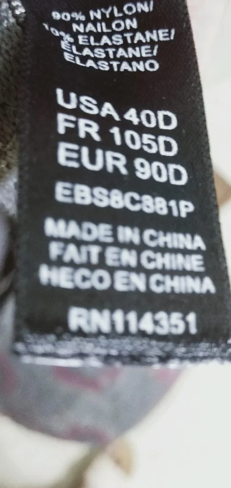 Bras, size Other, photo 4