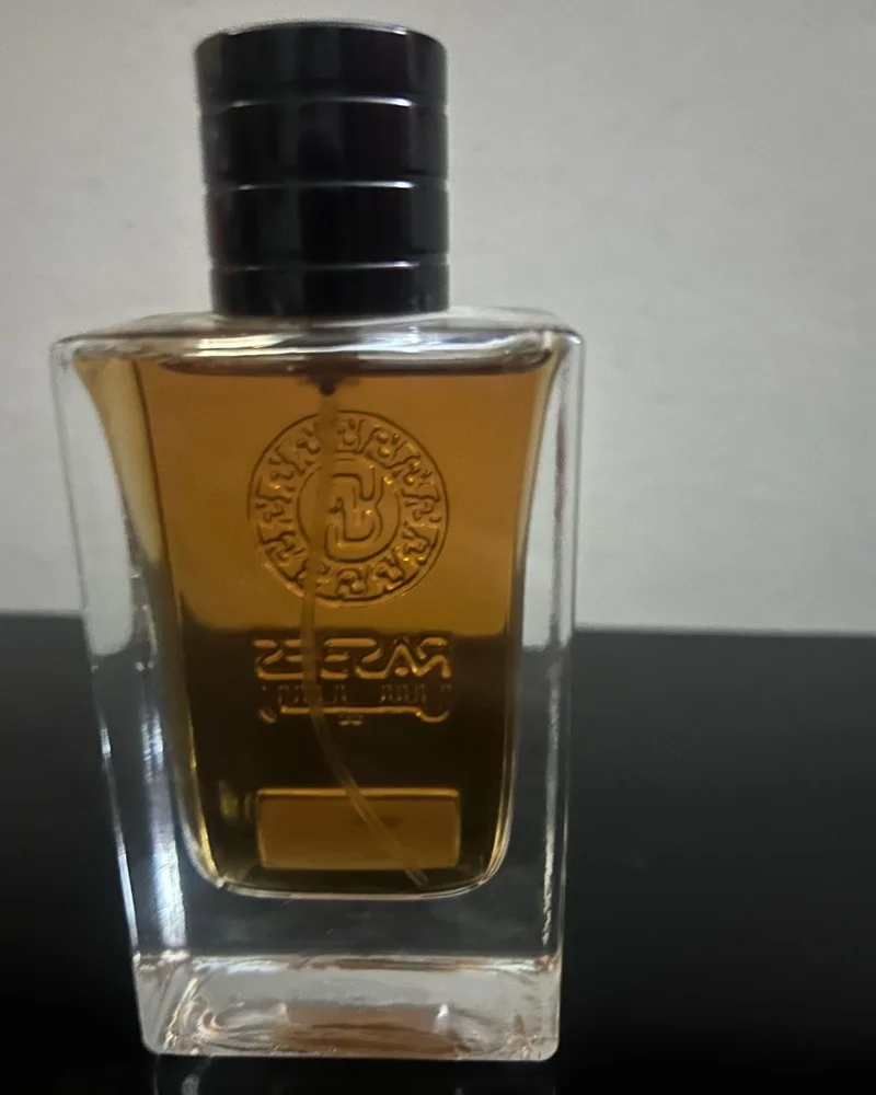 Perfume