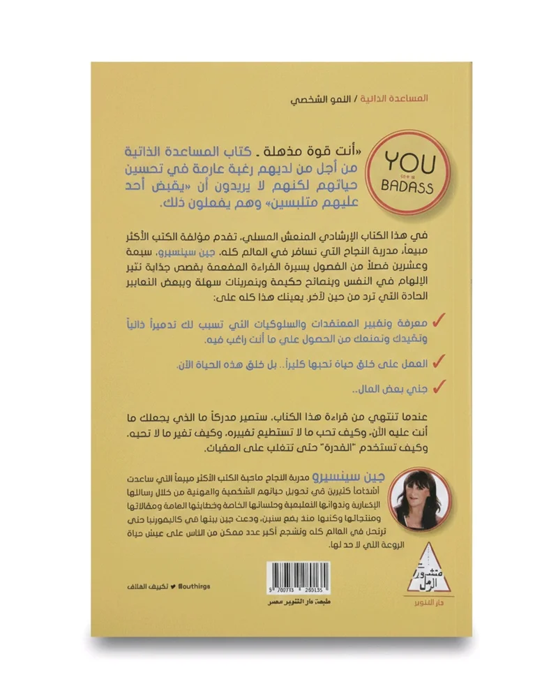 Books, size No size, photo 2