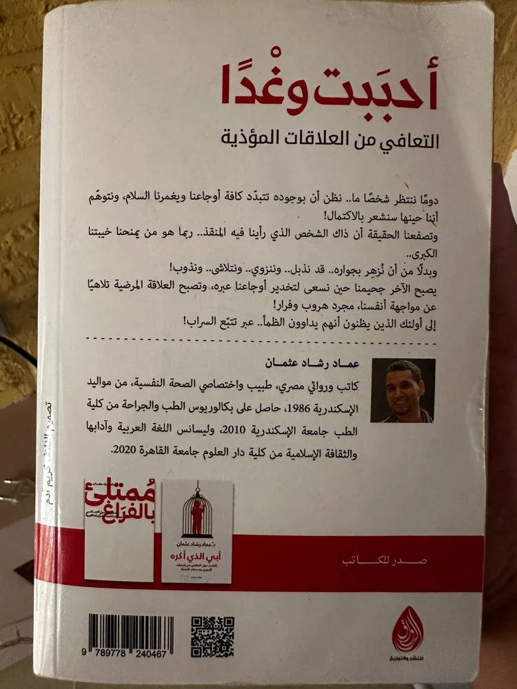 Books, size Other, photo 2