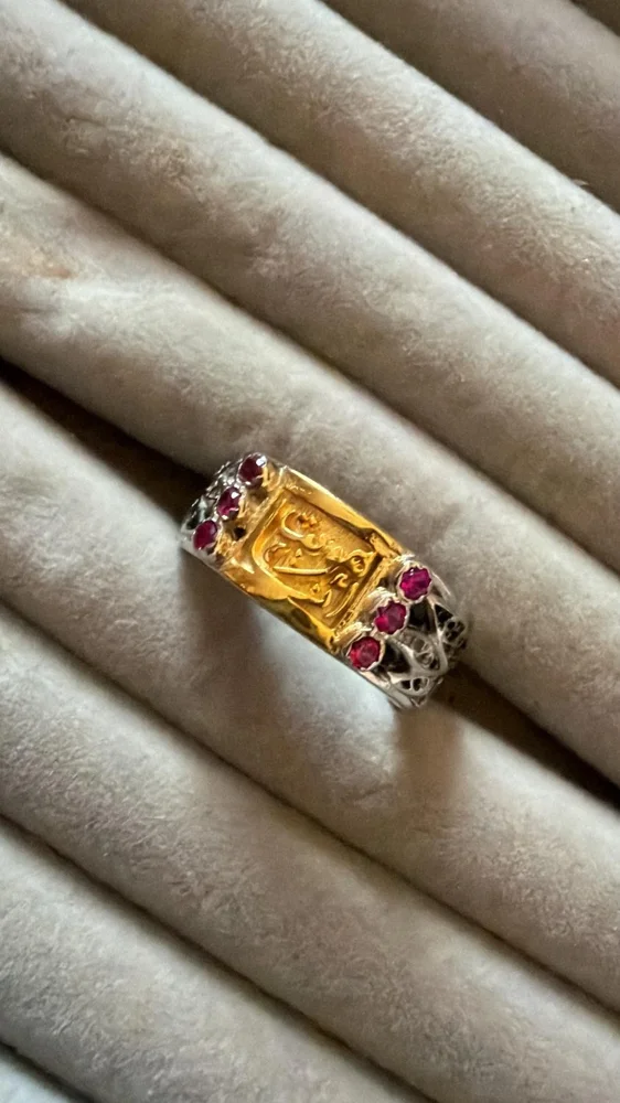 Rings