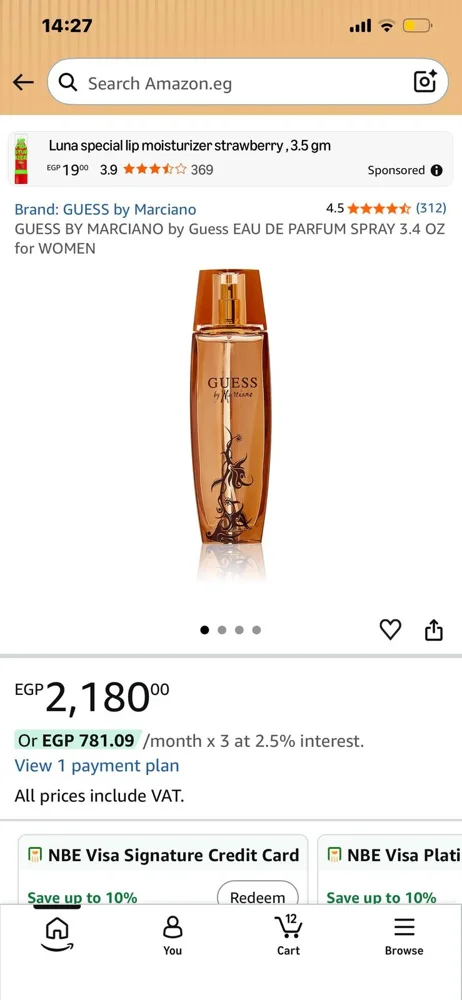 Guess by Marciano Perfume, size Other, photo 3
