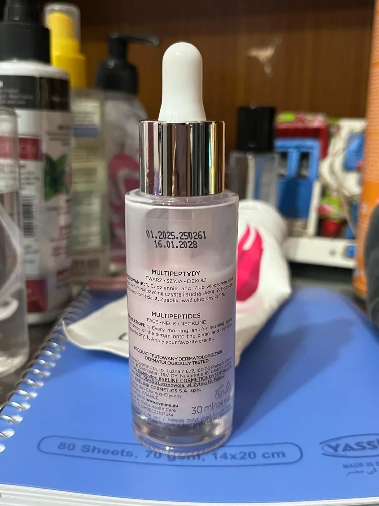 Skin care, size Other, photo 3