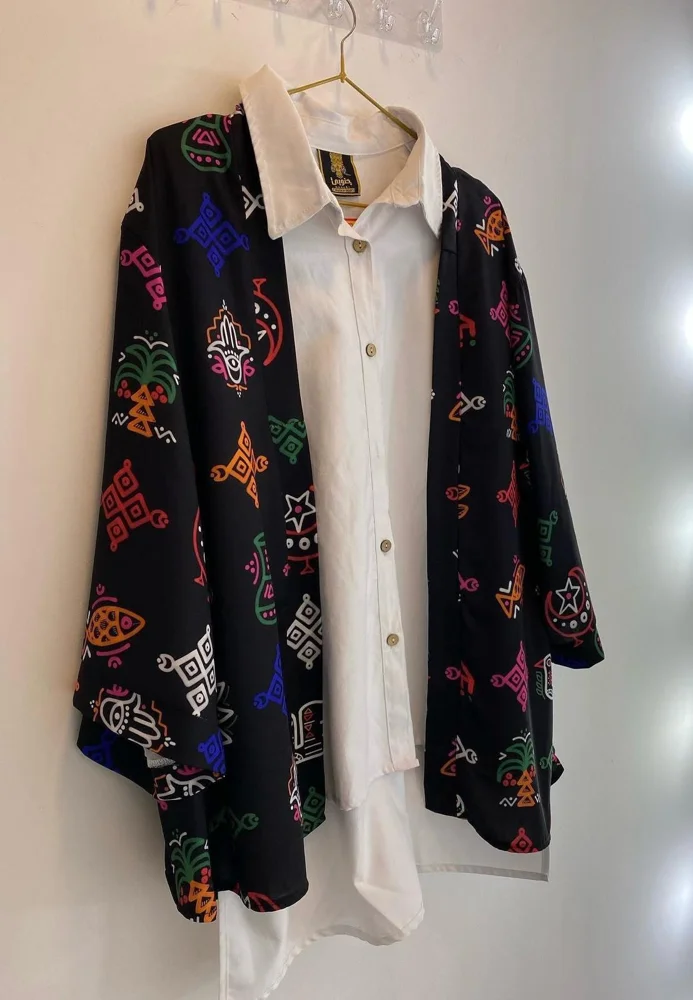 Ganubi Store Cardigans