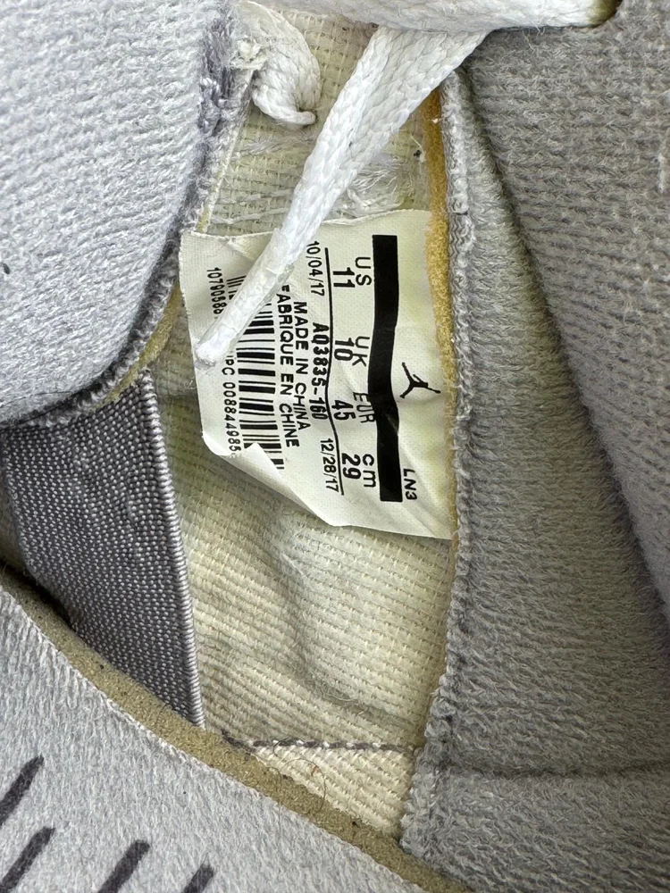 Air Jordan Sneakers, size 45, photo 5