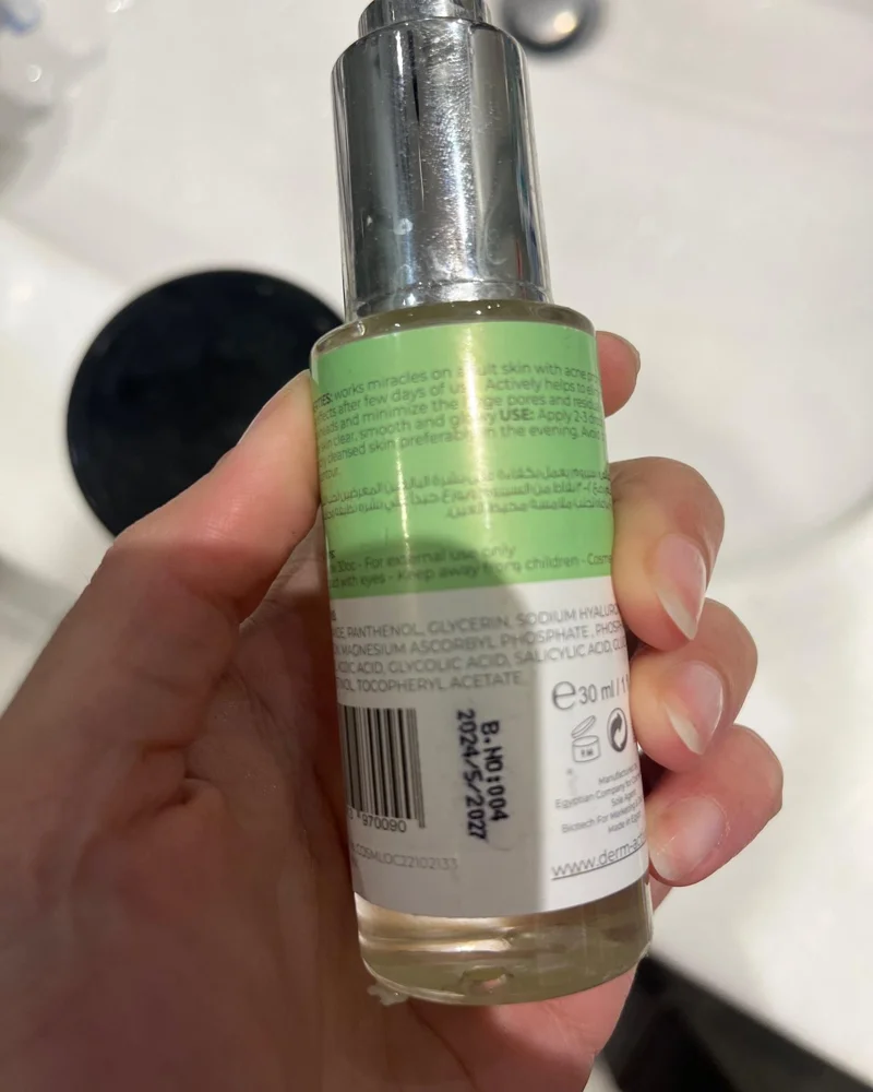 Skin care, size No Size, photo 3