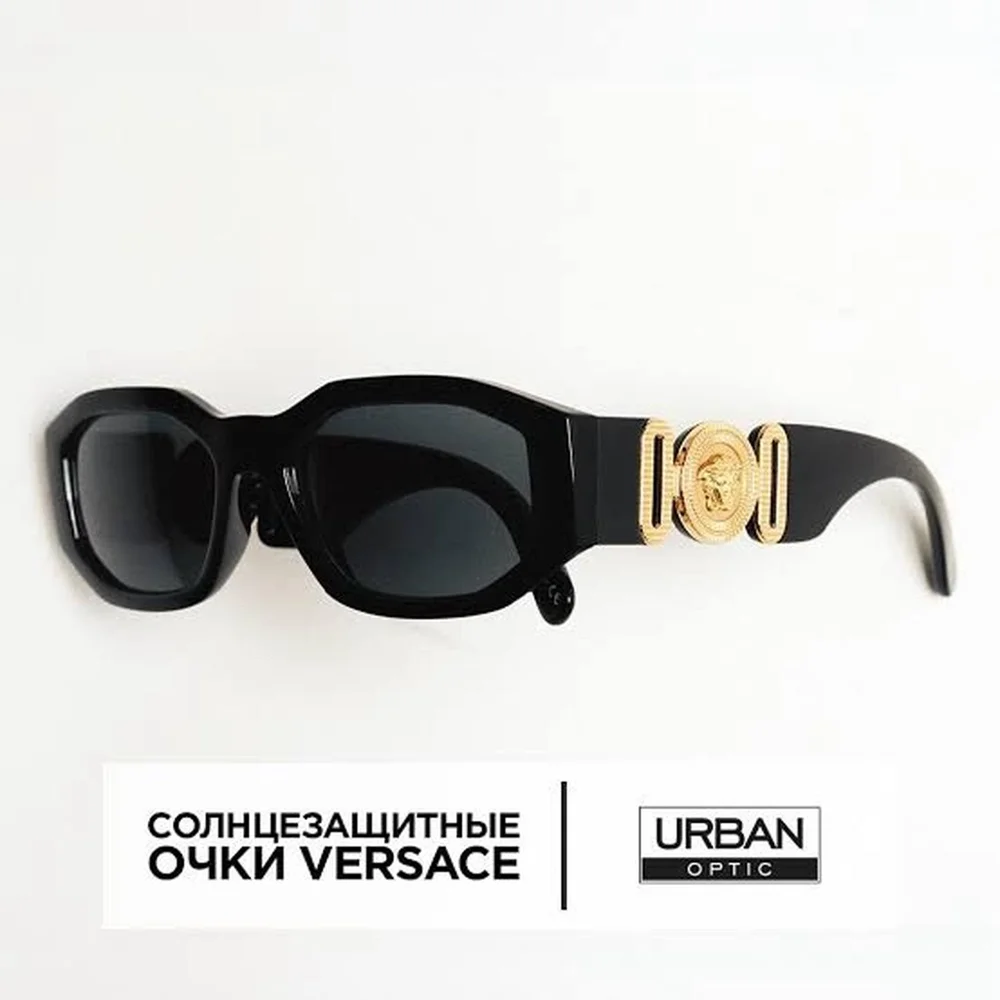 Versace Sunglasses