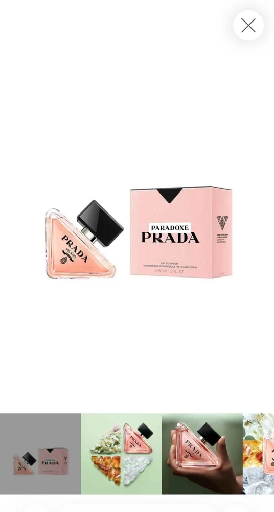 Prada Perfume