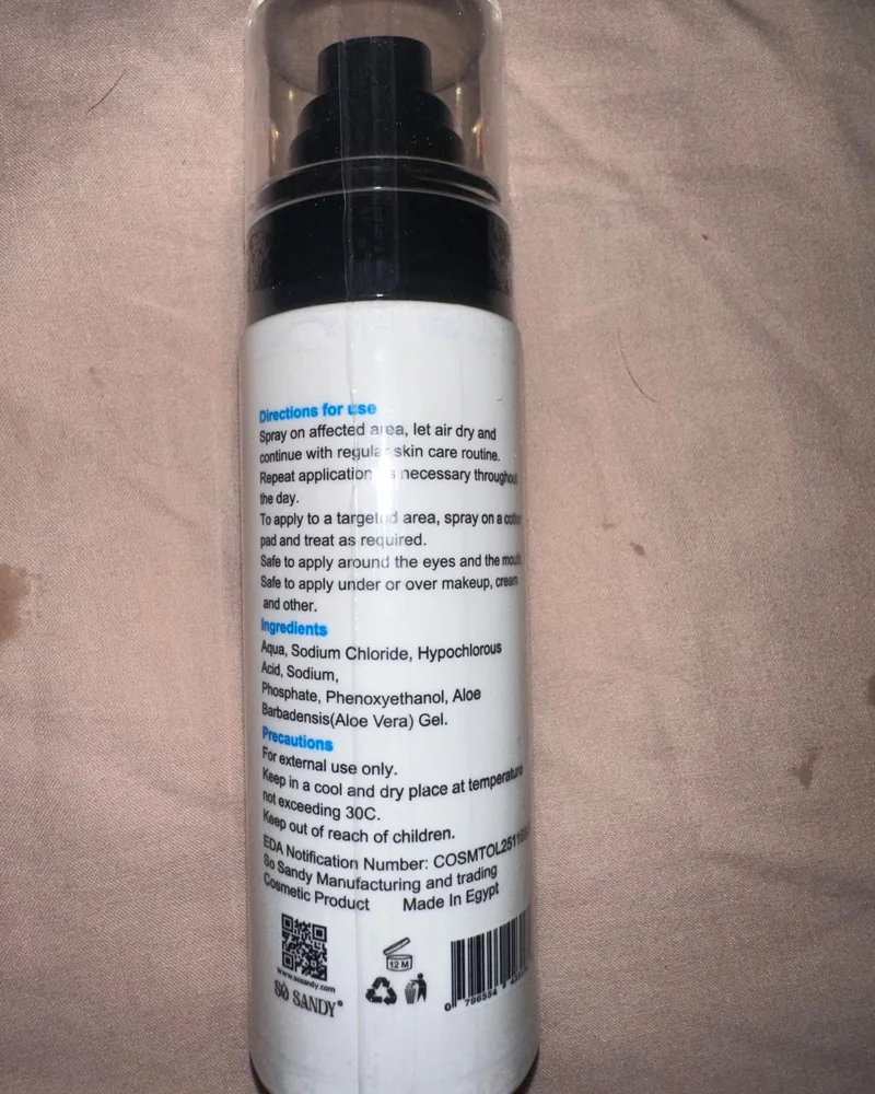 Skin care, size No Size, photo 3