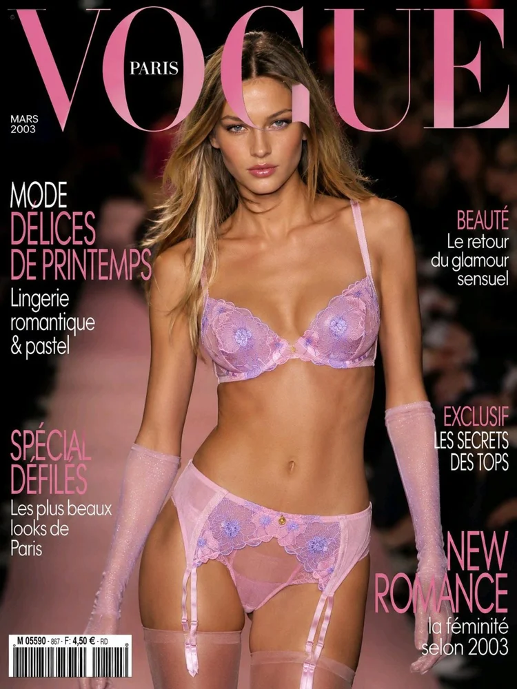 Boux Avenue Lingerie