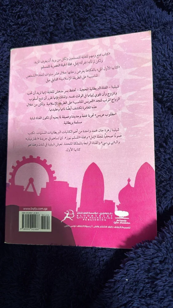 Books, size No size, photo 2