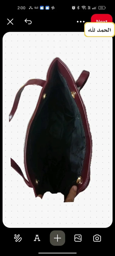 Shoulder Bag, size Other, photo 2