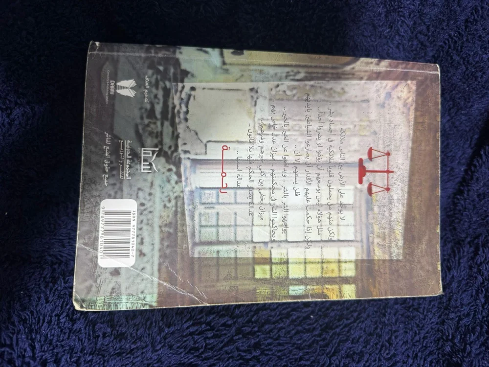 Books, size No size, photo 2