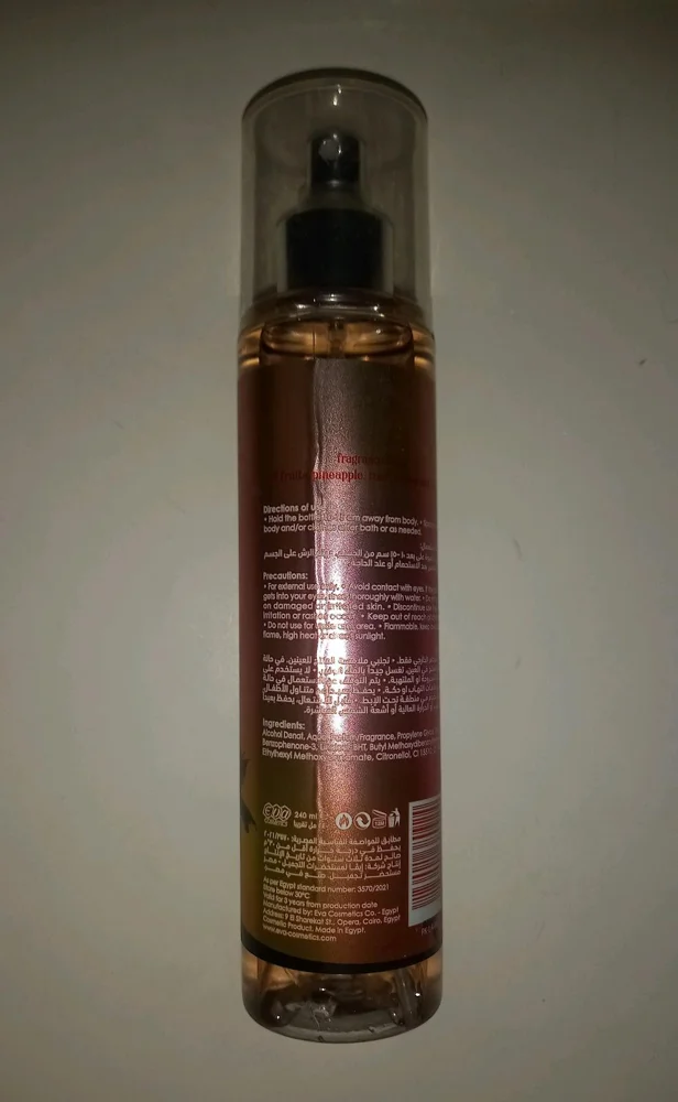 EVA Perfume, size Other, photo 2