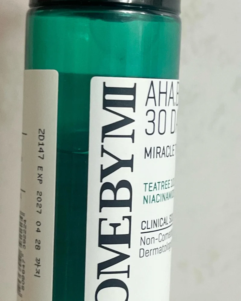 Skin care, size No Size, photo 4