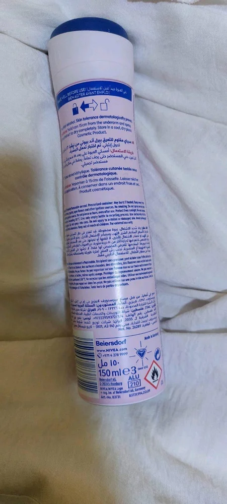 Nivea Skin care, size Other, photo 3