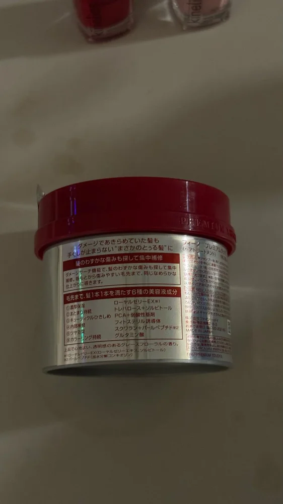 Shiseido Hair Masks, size No Size, photo 4