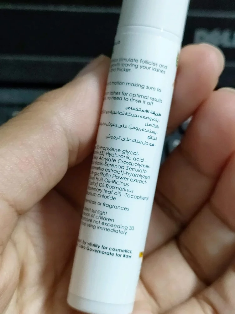 Local Skin care, size No Size, photo 3
