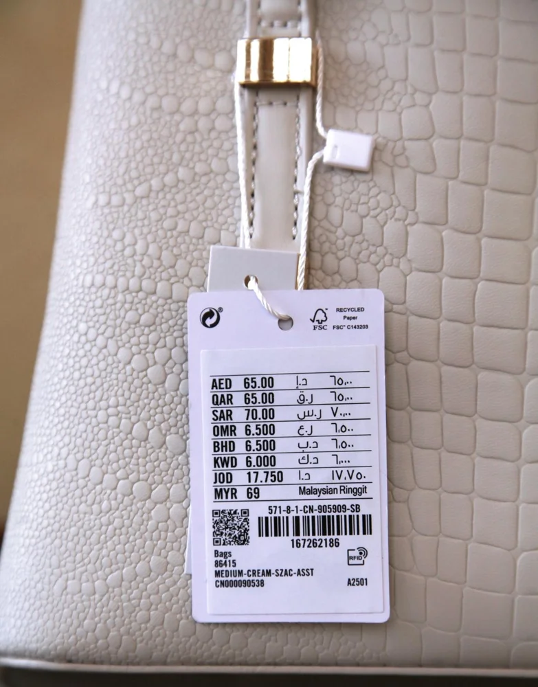 Cross-Body Bag, size One size, photo 5