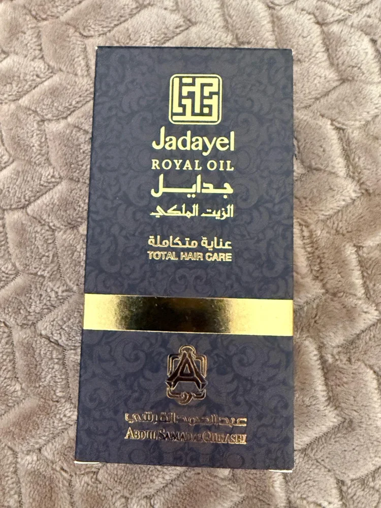 Hair Masks, size No Size, photo 3