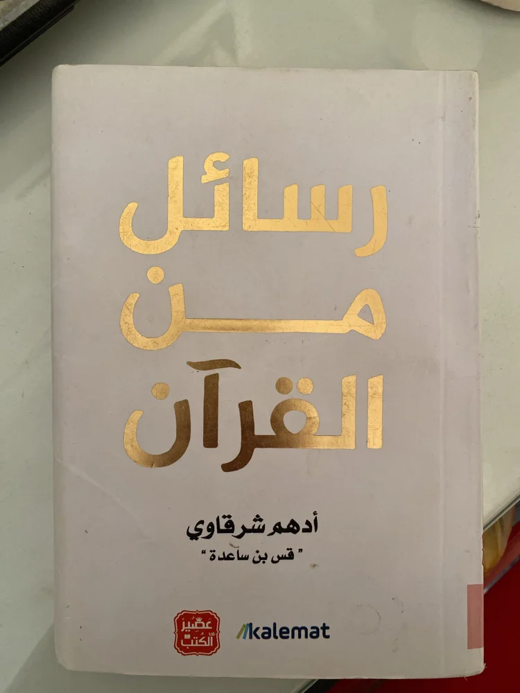 Books, size Other, photo 2