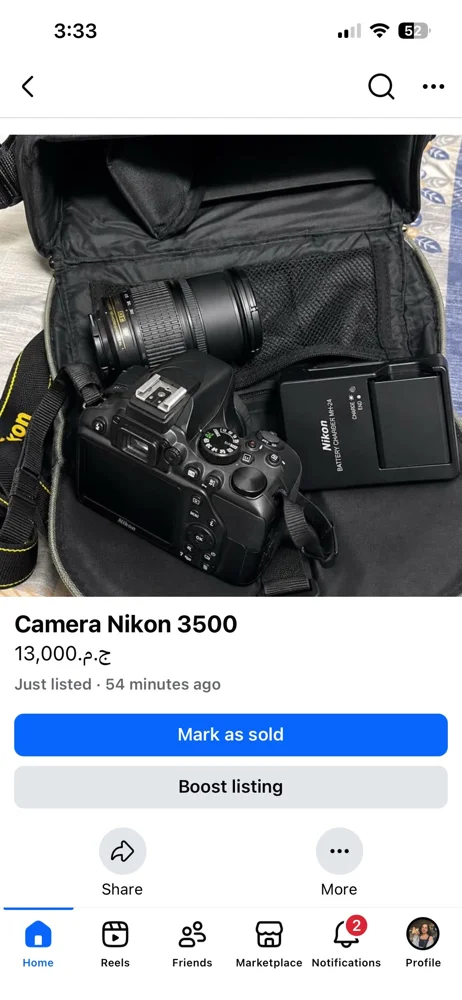 Nikon Digital Cameras, size Other, photo 2
