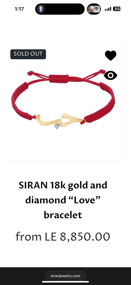 Bracelets, size Other, photo 6