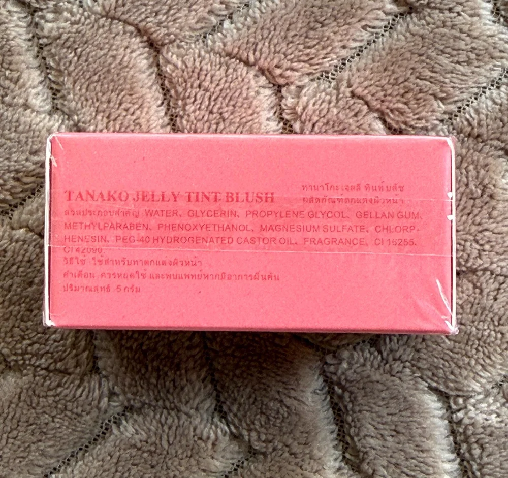 Makeup, size Other, photo 2