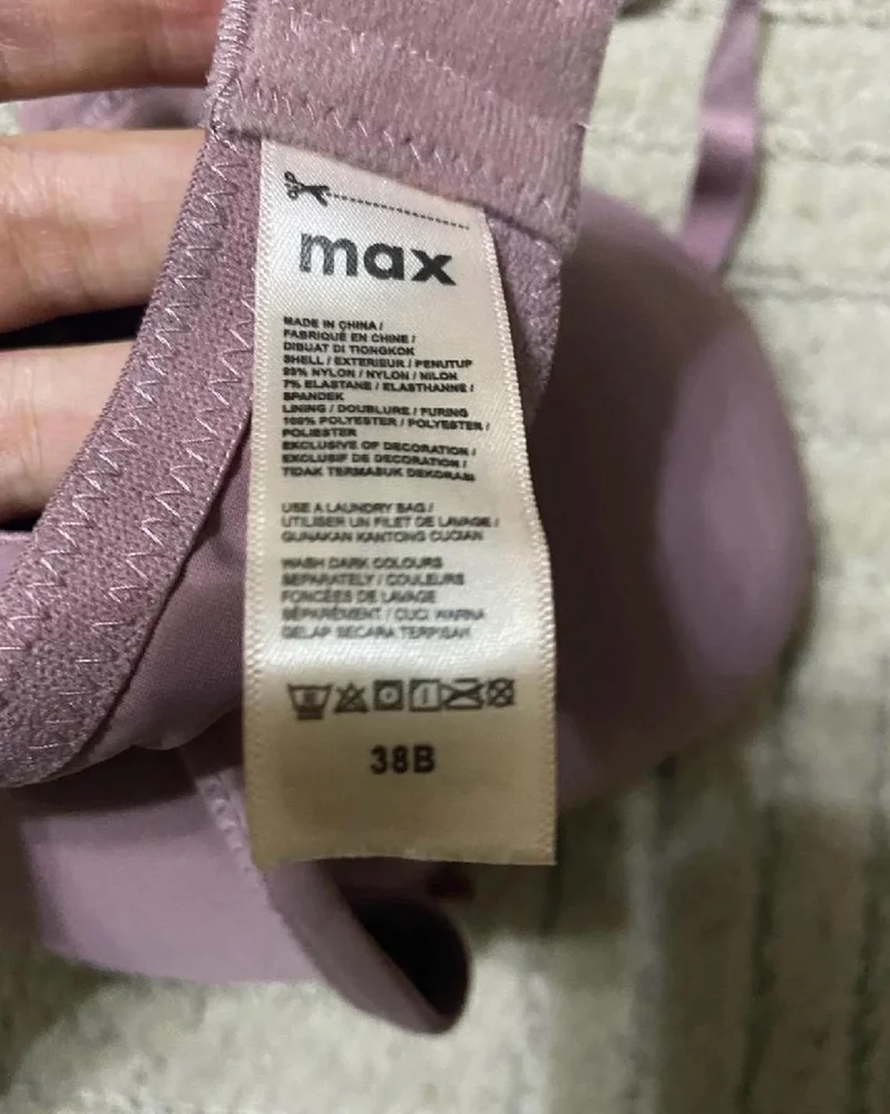 Max Bras, size Other, photo 5
