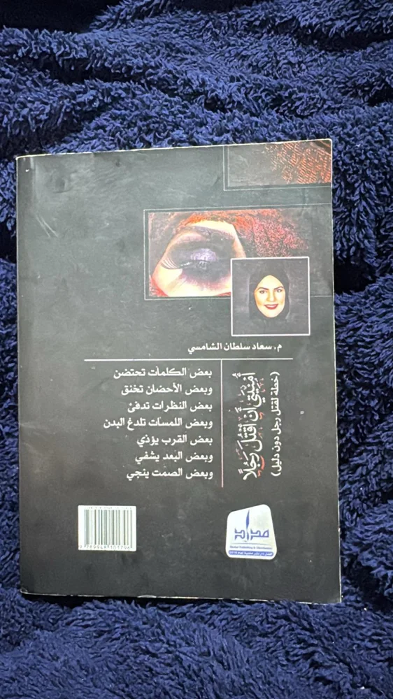 Books, size No size, photo 3