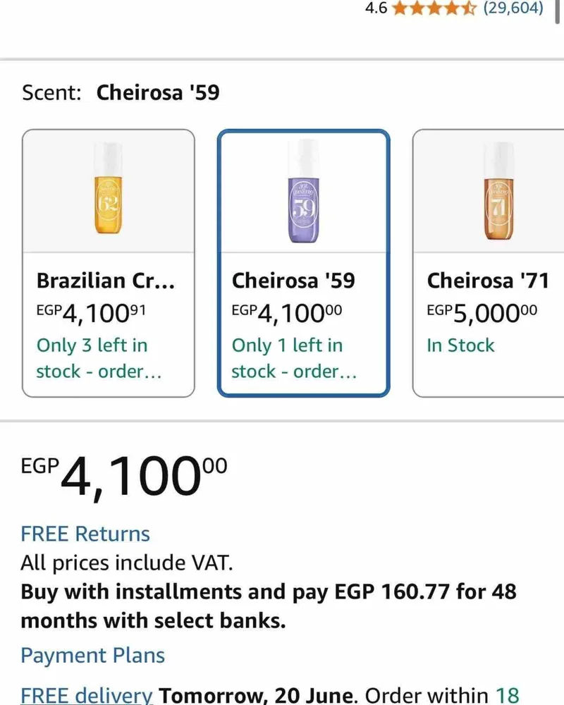 Perfume, size No Size, photo 2
