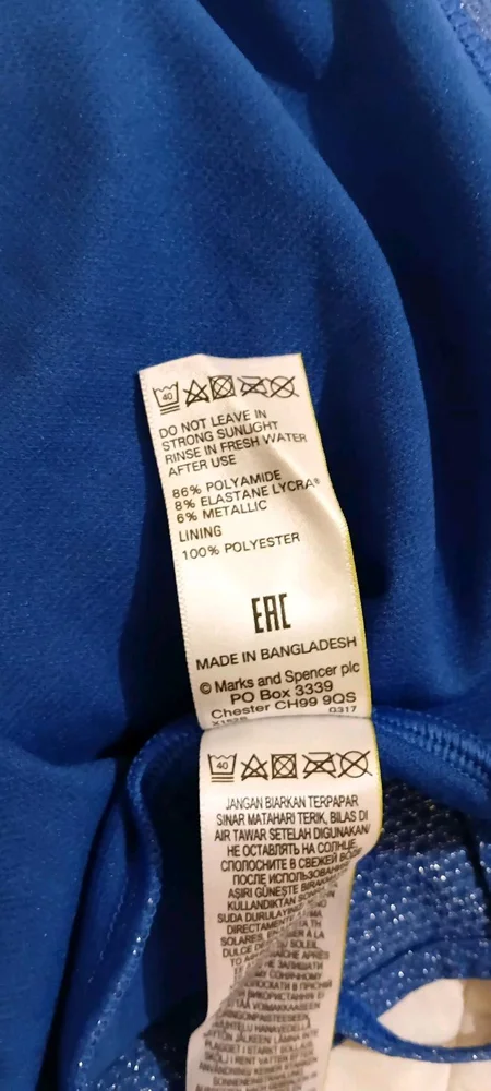 Marks & Spencer Cami Tops, size XS / 34 / 6, photo 6