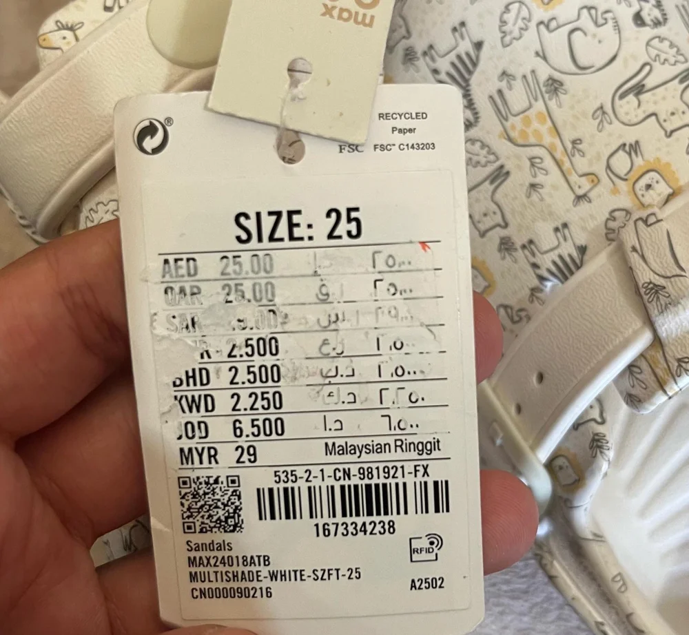 Max Shoes, size 4y, photo 5