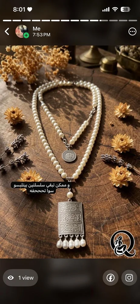 Necklaces, size Other, photo 5