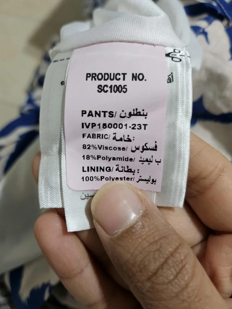 Pants, size L / 40 / 12, photo 4
