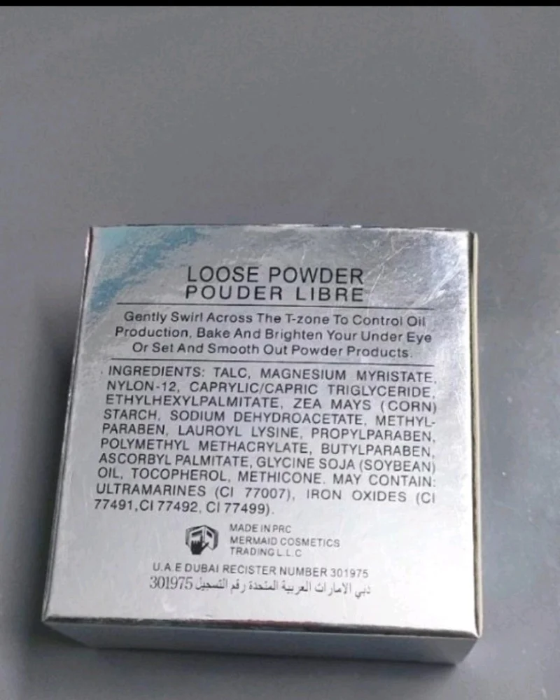 Makeup, size No Size, photo 5