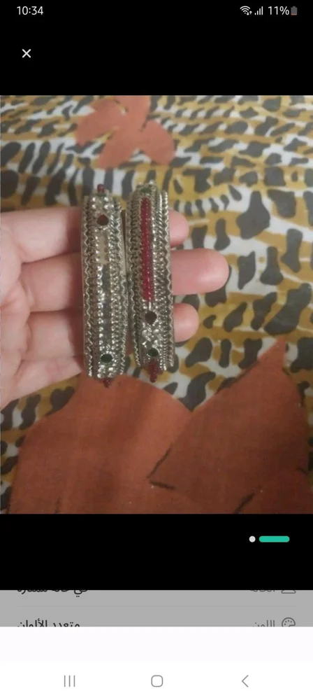 Bracelets, size One size, photo 2